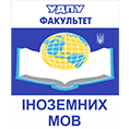 Contact image