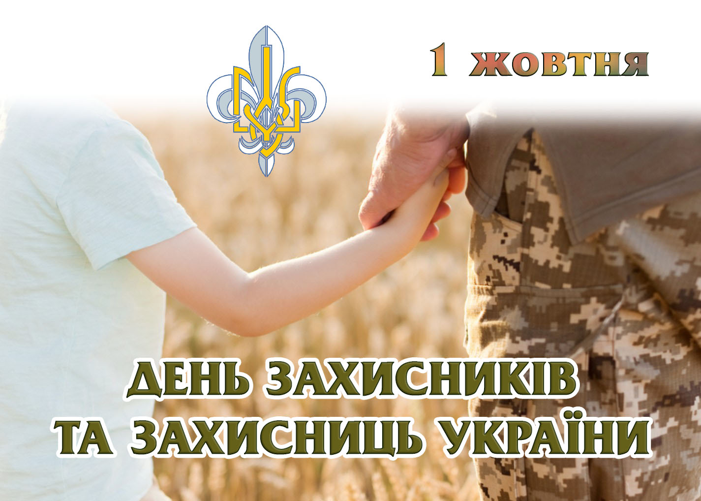 1ZhOVTNYaDENZAKhYSNYKIVTAZAKhYSNYTsUKRAYiNY7