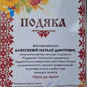 14_original