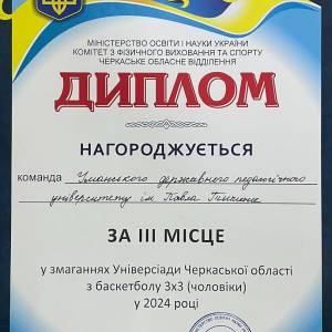 07_original