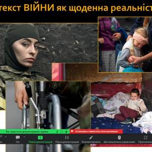 snimok_ekrana_374_original