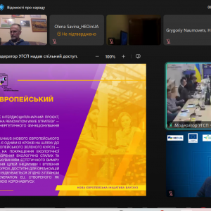 zobrazenna_viber_2024-12-05_10-56-18-552_original