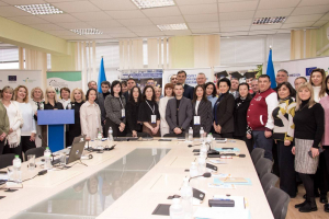 TRAINING AND PRACTICAL EVENT ON THE TOPIC: «PECULIARITIES OF PARTICIPATION OF UKRAINIAN RESEARCHERS IN THE COMPETITIONS OF THE «HORIZON EUROPE” PROGRAM»
