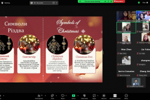 THE SPIRIT OF CHRISTMAS COMES OVER BOUNDARIES AND UNITES CULTURES