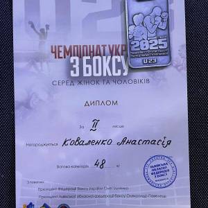 img_8462_original