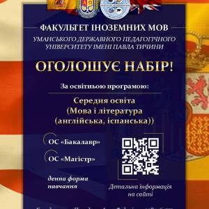 3_original