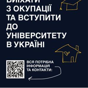 2025-07-14-tot-1-724x1024_original