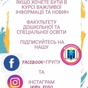 yzobrazhenye_viber_2021-11-11_17-00-35-370_original