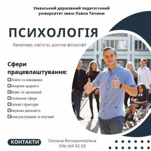 zobrazenna_viber_2025-05-30_09-26-16-763_original