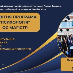 zobrazenna_viber_2025-06-02_12-18-20-110_original