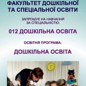 01_1-0003_original