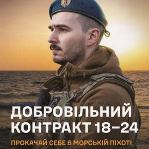 maketi_listivok_a4_ta_a3_page-0001_original