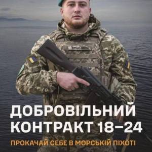 maketi_listivok_a4_ta_a3_page-0002_original