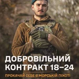 maketi_listivok_a4_ta_a3_page-0003_original