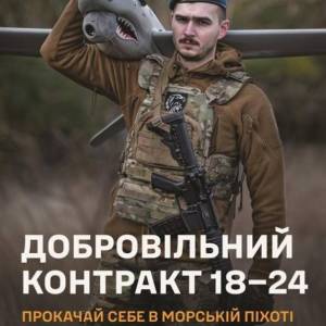 maketi_listivok_a4_ta_a3_page-0004_original