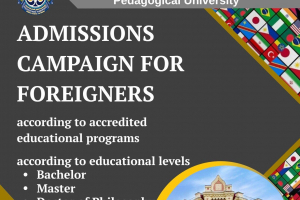 ATTENTION FOR ENTRANTS FROM AMONG FOREIGN CITIZENS!