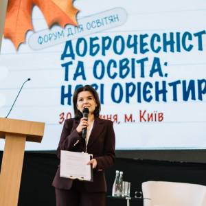 photo_5240359443067767891_y_original