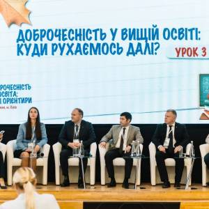 photo_5240359443067767892_y_original