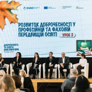 photo_5240359443067767893_y_original