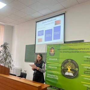 screenshot_255-768x574_original