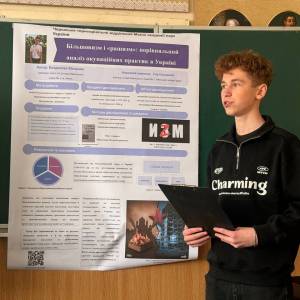 5425089405262695504_original