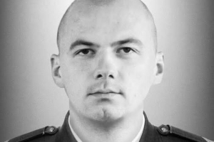 СВІТЛА ПАМ’ЯТЬ АРТЕМУ БАБІНСЬКОМУ