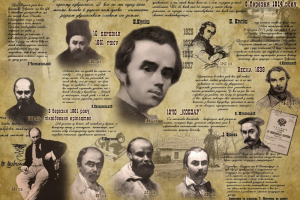 ОГОЛОШЕНО КОНКУРС «ТАРАС ШЕВЧЕНКО – ГЕНІЙ СЛОВА, ОБРАЗУ, ДУМКИ»