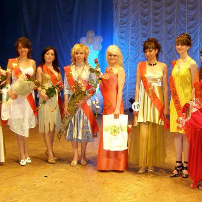Міс УДПУ 2009