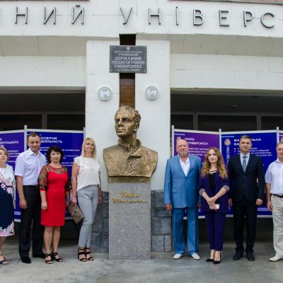 Посвята першокурсників у студенти УДПУ 2019